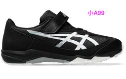 asics亞瑟士兒童慢跑鞋童鞋LAZERBEAM RJ-MG-B 小A109~1154A195-100☆‧°小荳の窩 ° 歷史價格詳細信息