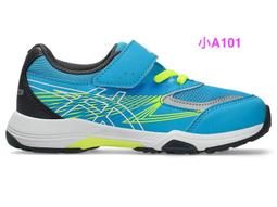 asics亞瑟士兒童慢跑鞋童鞋LAZERBEAM RJ-MG-B 小A109~1154A195-100☆‧°小荳の窩 ° 歷史價格詳細信息