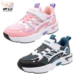 童鞋【鞋鞋俱樂部】【255-G9525B G9526B】G.P簡約輕羽兒童涼鞋．玫瑰粉/黑/粉 歷史價格詳細信息