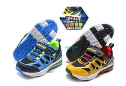 【GOODYEAR 固特異】【頑趣冒險】童款半氣墊緩震運動鞋 黃/ GAKR38704 歷史價格詳細信息