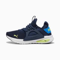 免運 PUMA中童慢跑鞋 All-Day Active 童鞋 記憶枕鞋墊 38738715台灣公司貨 現貨 $1680 歷史價格詳細信息