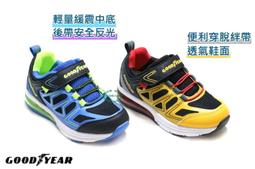 GOOD YEAR固特異【黃蜂】認證塑鋼頭安全鞋 男鞋 黑 / GAMX23920/K Shoes Plaza 歷史價格詳細信息