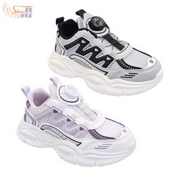 童鞋【鞋鞋俱樂部】【189-BOB2481】巴布豆 透氣網布兒童運動鞋 童鞋．藍/粉 止滑 防臭 歷史價格詳細信息