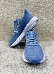 MIZUNO-ENERZY 高彈性防護鞋(白黑)-魔術帶式 F1GA233801 歷史價格詳細信息