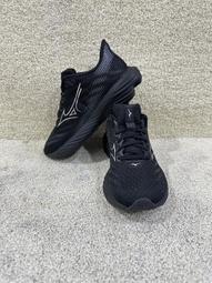 MIZUNO-ENERZY 高彈性防護鞋(白黑)-魔術帶式 F1GA233801 歷史價格詳細信息