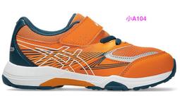 asics亞瑟士兒童慢跑鞋童鞋LAZERBEAM RJ-MG-B 小A109~1154A195-100☆‧°小荳の窩 ° 歷史價格詳細信息