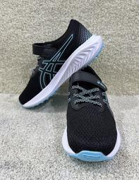 Asics PRE Noosa TRI 15 PS [1014A314-700] 中童 慢跑鞋 運動 休閒 魔鬼氈 粉彩 歷史價格詳細信息