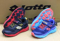 樂得LOTTO 兒童輕量戶外護趾涼鞋 / 藍8336 歷史價格詳細信息