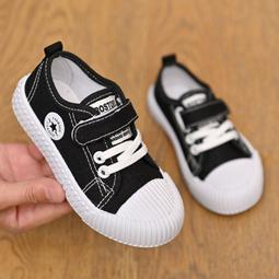 巴拉童巴拉【極速發貨】童鞋帆布鞋女童鞋春季新款小白鞋男童鞋 歷史價格詳細信息