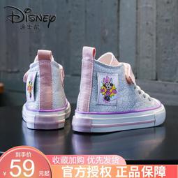 迪士尼童鞋女童高筒帆布鞋2023新款春秋休閒兒童軟底板鞋男童鞋子 歷史價格詳細信息
