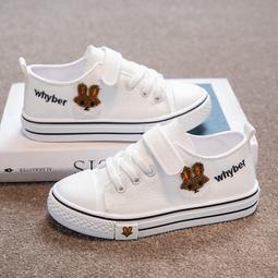 巴拉童巴拉兒童帆布鞋2023春秋款韓版低幫滑板鞋男童女童鞋寶寶小白 歷史價格詳細信息