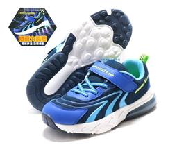 【GOODYEAR 固特異】【氣躍速跑】童款半氣墊緩震運動鞋 藍/ GAKR38716 歷史價格詳細信息