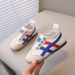 兒童帆布鞋2023春秋新款軟底女童鞋子男童板鞋幼兒園小童寶寶單鞋 歷史價格詳細信息