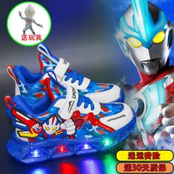 【好康】兒童運動鞋春秋新款女童老爹鞋透氣網面男童跑步鞋輕便童鞋軟底潮 歷史價格詳細信息