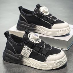 【好康】童鞋春秋季新款男童旋鈕釦防滑運動鞋女童輕便帆布鞋休閒兒童鞋子 歷史價格詳細信息