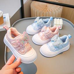 【好康】女童鞋運動鞋秋款2023新款兒童軟底老爹鞋中大童女孩百搭黑色鞋子 歷史價格詳細信息