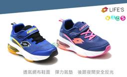 樂得LOTTO大童款 輕量避震跑鞋 休閒運動跑鞋- 黑紅6670-藍6676 歷史價格詳細信息
