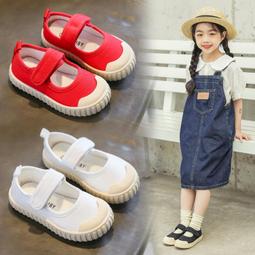 兒童帆布鞋女童鞋子男童板鞋小熊單鞋幼兒園室內鞋防滑寶設計 歷史價格詳細信息