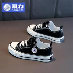 兒童帆布鞋2023春季新款童鞋女童布鞋可愛板鞋學生休質感大氣 歷史價格詳細信息