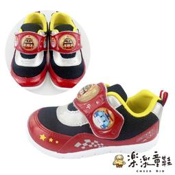 【樂樂童鞋】台灣製波力救援小隊電燈涼鞋-共三色可選 【P103】台灣製 台灣製童鞋 MIT MIT童鞋 女童鞋 男童鞋 歷史價格詳細信息