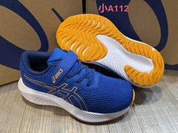 Asics Pre Excite 10 Ps [1014A297-006] 中童 慢跑鞋 運動鞋 魔鬼氈 緩衝 黑 藍 歷史價格詳細信息