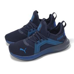 免運 PUMA 大童 慢跑鞋 Softride Enzo EVO 記憶枕鞋墊 38705214 原價2280 歷史價格詳細信息