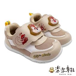 [迪士尼]奇奇蒂蒂 台灣製二層二門櫃 雙層櫃 木櫃收納櫃 書櫃 置物櫃 歷史價格詳細信息