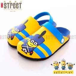 miniONE 輕巧長距離無線電對講機 歷史價格詳細信息