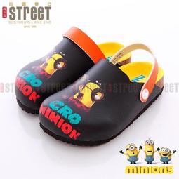 miniONE 輕巧長距離無線電對講機 歷史價格詳細信息