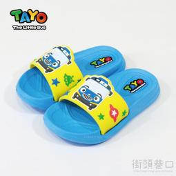 熱門卡通 微刺青 小清新 紋身貼紙 刺青貼紙 防水紋身貼紙【T08C】莎美帝SMT．個性紋身TATTOO 紋身貼 刺青貼 歷史價格詳細信息