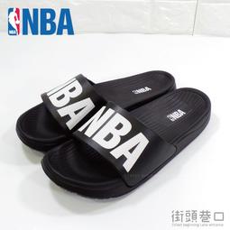 NBA運動員周邊240g純棉白色短袖T恤夏季新款數碼直噴寬松運動上衣-靚仔男裝 歷史價格詳細信息