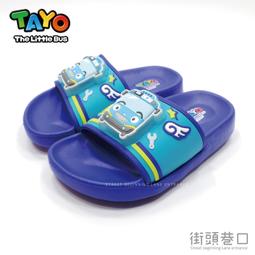 卡通-小巴士TAYO 休閒鞋 涼鞋 勃肯涼鞋 83806綠(寶寶段)13cm 14cm-零碼出清 歷史價格詳細信息