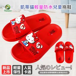 富林制氧機家用老人吸氧氧氣孕婦高原便攜式小型家庭呼吸霧化一體 歷史價格詳細信息