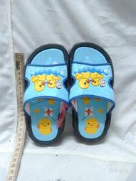 強力推薦  舒適、防水、質輕兒童室內拖防水鞋 歷史價格詳細信息