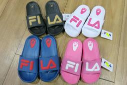 FILA 新款  童鞋 990元優惠 正版 歷史價格詳細信息