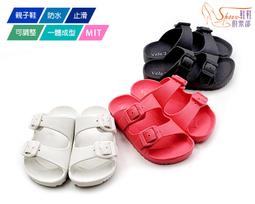 【樂樂童鞋】台灣製親子款皮面透氣休閒鞋-黑 【C019】現貨 台灣製 男童鞋 大童鞋 運動鞋 跑步鞋 休閒鞋 學生鞋 歷史價格詳細信息