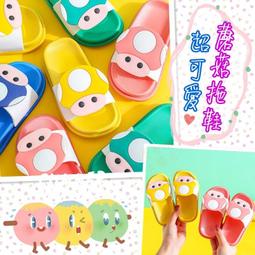 可愛蘑菇治愈裝飾系車裝飾品擺件車內2024新款車載汽車中控臺擺件 歷史價格詳細信息