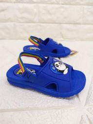 台灣製╭＊N85 MB-1.遠傳Smart 107+ .Smart 109, K-TOUCH K900/ 防爆高容電池 歷史價格詳細信息