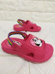 台灣製╭＊N85 MB-1.遠傳Smart 107+ .Smart 109, K-TOUCH K900/ 防爆高容電池 歷史價格詳細信息