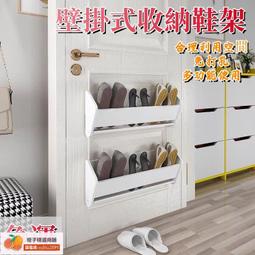 置物架 掛鞋裝飾掛飾收納袋壁掛式鞋子裝飾掛飾展示板鞋毛氈收納袋 歷史價格詳細信息