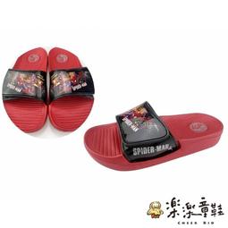 【樂樂童鞋】台灣製蜘蛛人電燈涼拖鞋 【MN140】MARVEL 園丁鞋 男童鞋 布希鞋 漫威英雄涼鞋 SPIDERMAN 歷史價格詳細信息
