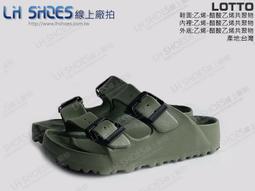 6325.日式文具整理盤帶分隔桌面抽屜小物分類收納盤分區托盤 米木~ 限時特價cud【二丁目】 歷史價格詳細信息
