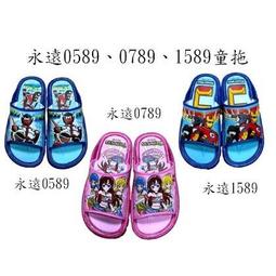 0589清代錢幣 湖北小龍銅板 大清銅幣 丙午中心鄂 巧克力8252 歷史價格詳細信息