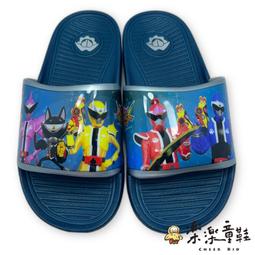 【樂樂童鞋】MIT卡通造型男童涼鞋 【B047-2】嬰幼童鞋 天才麵包理髮師 MIT童鞋 拖鞋 涼拖鞋 卡通涼鞋 台灣製 歷史價格詳細信息