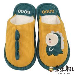 女童鞋毛絨拖鞋2023秋季新款兒童時尚家居棉拖女孩秋冬外穿毛毛鞋 歷史價格詳細信息