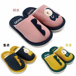 【菲斯質感生活購物】兒童輕量運動鞋 【G053-2】固特異 GOODYEAR 兒童跑步鞋 男童鞋 輕量運動鞋 跑步鞋 歷史價格詳細信息