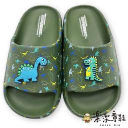 【樂樂童鞋】男童輕量運動慢跑鞋 【G051-2】GOODYEAR童鞋 固特異 兒童跑步鞋 童鞋 男大童鞋 兒童慢跑鞋 歷史價格詳細信息