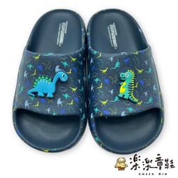 【樂樂童鞋】可愛恐龍兒童室內拖鞋 【C135-3】嬰幼童鞋 絨毛拖鞋 童鞋 保暖拖鞋 中大童 卡通拖鞋 女童鞋 中童鞋 歷史價格詳細信息
