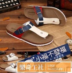 可開發票 夏季尼泊爾休閒褲泰國燈籠褲男士大碼寬鬆闊腿短褲吊襠七分褲裙褲 歷史價格詳細信息