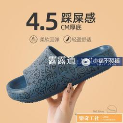 【可開發票】拖鞋男夏真皮一字休閑潮涼鞋男士防滑牛皮新款涼拖外穿大碼沙灘鞋[ 涼鞋] 歷史價格詳細信息